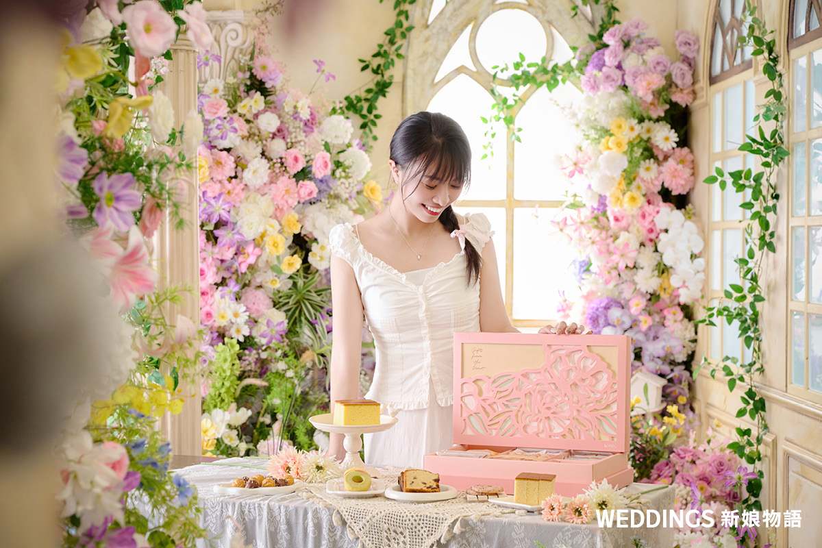 金格喜餅 X 成家婚顧|喜餅開箱:把繁花與玫瑰裝進喜餅,粉色禮盒演繹花園系浪漫 金格,喜餅推薦,金格喜餅,金格長崎蛋糕,喜餅試吃,西式喜餅推薦