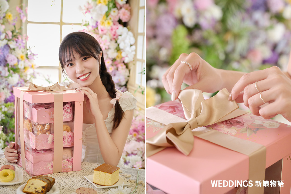 金格喜餅 X 成家婚顧|喜餅開箱:把繁花與玫瑰裝進喜餅,粉色禮盒演繹花園系浪漫 金格,喜餅推薦,金格喜餅,金格長崎蛋糕,喜餅試吃,西式喜餅推薦
